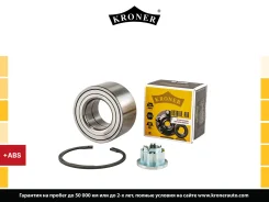 ��������� ������� (�����. ����. �����. ) [51x96x50 � ABS] VW Touareg (02-), AUDI Q7 (06-) Kroner K151754 K151754 ����