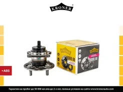 ������� � ������. � ����� (����. ) [d=135 � ABS] Toyota Yaris (06-) Kroner K151850 K151850 ����
