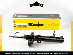 ����������� (�����. ���. ) [���] FORD Fusion (02-) Kroner K3512070G K3512070G ����