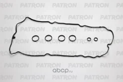 �������� ��������� ��������� ������ valve cover set Citroen. Peugeot 1.4-1.6 16V EP3/EP6 09 Patron PG1-6080 PG16080 ����