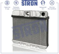 �������� ��������� BMW 3 IV (E46) 1,6-3,2 1998-2007/ X3 I (E83 E83N) 2,0-3,5 2003-2010 Stron STH0055 STH0055 ����