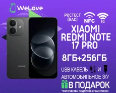 Xiaomi Redmi Note 17 Pro 5G. �����, 256 ��, ������, 3G, 4G LTE, 5G, Dual-SIM, NFC ����