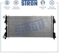 �������� ��������� VW Polo 10-, Skoda Rapid 11-/Fabia 07-/Roomster 06- Stron STR0582 STR0582 ����
