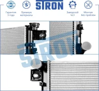 �������� ��������� JEEP Wrangler 3.6 06- Stron STR0392 STR0392 ����
