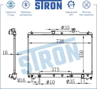 �������� ��������� Toyota Estima II ���� 2000-2006 2,4 ������/ Toyota Previa II (XR30 XR40) ����/���� 2000-2006 2,4 ������ Stron STR0441 STR0441 ����