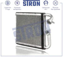 �������� ��������� Audi A3 12-, Skoda Karoq (17-), Kodiaq (16-), Octavia A7 (13-), Superb III (15-), VW Golf VII (12-), Passat B8 (15-), Tiguan (16-...