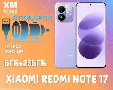 Xiaomi Redmi Note 17. �����, 256 ��, ����������, 3G, 4G LTE, Dual-SIM. ��� ����� �� ������������ ����