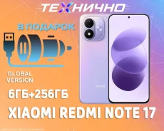 Xiaomi Redmi Note 17. �����, 256 ��, ����������, 3G, 4G LTE, Dual-SIM. ��� ����� �� ������� ����