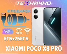 Xiaomi Poco X8 Pro. �����, 256 ��, �����, 3G, 4G LTE, 5G, Dual-SIM, NFC. ��� ����� �� ������� ����