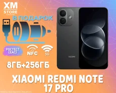 Xiaomi Redmi Note 17 Pro 5G. �����, 256 ��, ������, 3G, 4G LTE, 5G, Dual-SIM, NFC. ��� ����� �� ������������ ����