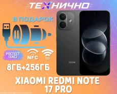 Xiaomi Redmi Note 17 Pro 5G. �����, 256 ��, ������, 3G, 4G LTE, 5G, Dual-SIM, NFC. ��� ����� �� ������� ����