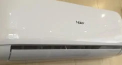 Haier. 25��&sup2; ����