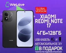 Xiaomi Redmi Note 17. �����, 128 ��, ������, 3G, 4G LTE, Dual-SIM. ��� ����� �� ���������� ����