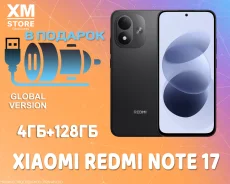 Xiaomi Redmi Note 17. �����, 128 ��, ������, 3G, 4G LTE, Dual-SIM, NFC ����