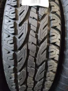 Firemax FM501. ����� at, 2025 ���, ����� ����