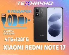 Xiaomi Redmi Note 17. �����, 128 ��, ������, 3G, 4G LTE, Dual-SIM. ��� ����� �� ������� ����