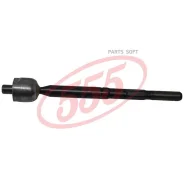 ���� ������� | ����� ����/��� | 555 SR-T020 SRT020 ����