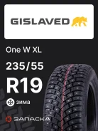 Gislaved One W