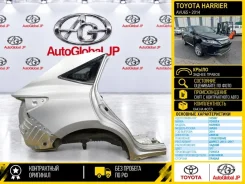 ����� Toyota Harrier 2014 6160148030 AVU65 2Arfxe, ������ ������ 6160148030 ����