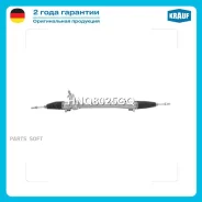 ������� ����� Krauf HNQ8025GQ HNQ8025GQ ����