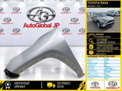 ����� Toyota RAV4 2021 5381242360 MXAA54 M20AFKS, �������� ����� 5381242360 ����