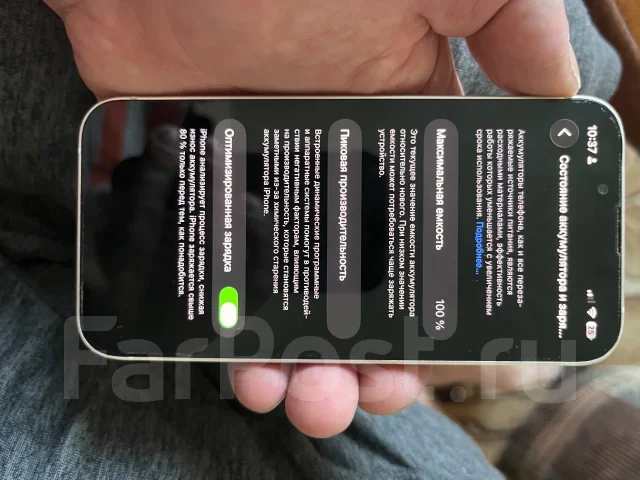 Apple iPhone 13 mini. �/�, 512 ��, �����, 3G, 4G LTE, 5G, Dual-SIM, ����������, NFC, eSIM, ������� �������, ������������ ������� ����