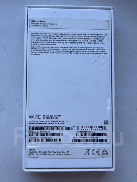 Apple iPhone 13 mini. �/�, 512 ��, �����, 3G, 4G LTE, 5G, Dual-SIM, ����������, NFC, eSIM, ������� �������, ������������ ������� ����