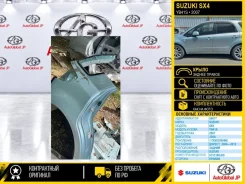 ����� Suzuki SX4 2007 6151380J00 YB41S J20A, ������ ������ 6151380J00 ����