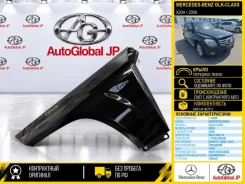����� Mercedes-Benz GLK-Class 2008 A2048800918 X204 M272.948 3.0, �������� ����� A2048800918 ����