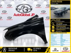 ����� Lexus RX350 2009 5381248130 GGL16 2GRFE, �������� ����� 5381248130 ����