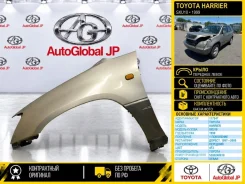 ����� Toyota Harrier 1999 5380248010 SXU10, �������� ����� 5380248010 ����