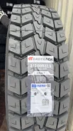 Roadtrack DV311