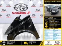 ����� Mercedes-Benz V-Class 2013 A6398800400 W639 272.978 M272 E35, �������� ����� A6398800400 ����