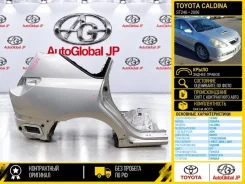 ����� Toyota Caldina 2006 6160121210 ST246 3SGTE, ������ ������ 6160121210 ����