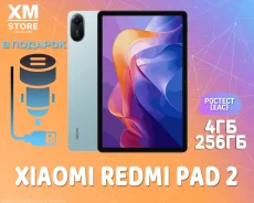 Redmi Pad 2. 11 ������, ������ 256 ��. ��� ����� �� ���������� ����