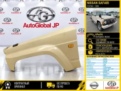 ����� Nissan Safari 1995 6311339J30 FGY60 TB42, �������� ����� 6311339J30 ����