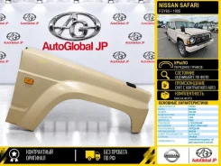 ����� Nissan Safari 1995 6311239J30 FGY60 TB42, �������� ������ 6311239J30 ����