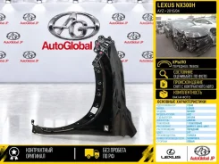 ����� Lexus NX300H 2015/04 5338978010 AYZ 2Arfxe, �������� ����� 5338978010 ����