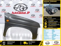 ����� Nissan Terrano 1991 6311296G36 WBYD21 TD27, �������� ������ 6311296G36 ����