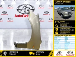 ����� Toyota Harrier 2000 5380248010 SXU15W 5SFE, �������� ����� 5380248010 ����