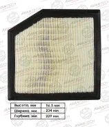 ������ ��������� Avantech AF0186 (A1022, 4TP1087, BRA05116, DFA1103) AF0186 ����
