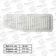 ������ ��������� Bronco BRA0552 (AF0126, A1001, 4TP1070, AP142/5) BRA0552 ����