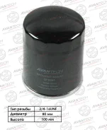 ������ �������� Avantech OF0207 (C207L, 4ND106, PH2895) OF0207 ����
