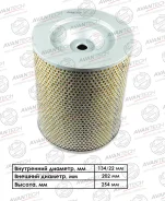 ������ ��������� VIC A270V A270V ����