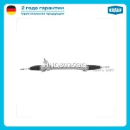 ������� ����� Krauf HNQ8025GQ HNQ8025GQ ����