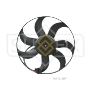 ���������� ��������� Sufix FN1062 FN1062 ����