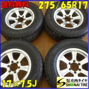 Weds Sport TC105N