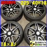 Yamato Samurai Nitto-no Esisada