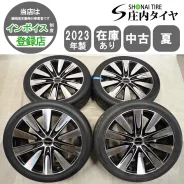 Yamato Samurai Nitto-no Esisada
