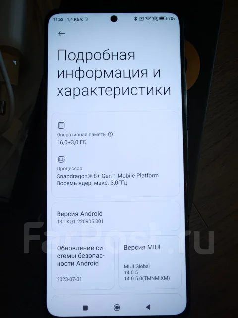 Xiaomi Poco F5 Pro. �/�, 512 ��, �����, 3G, 4G LTE, 5G, Dual-SIM ����